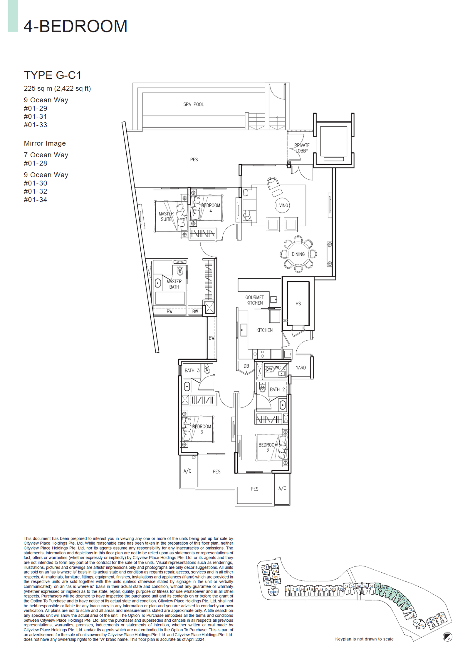 The Residences at W Singapore Sentosa Cove Garden Residence Garden Residence representative layout floor plan